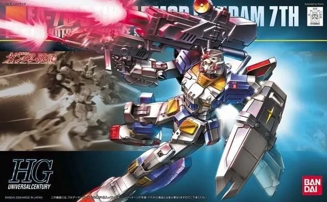 GUNDAM - 1/144 HGUC RX-78-3 Full Armor Gundam 7th - Model Kit 13cm